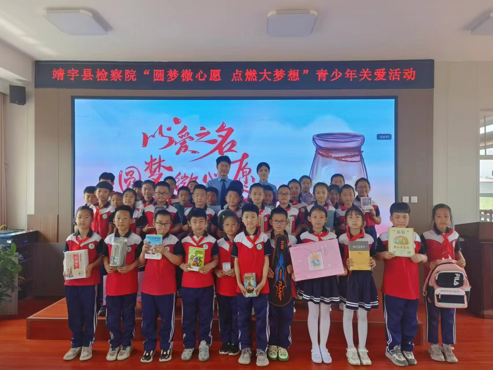 1717025655178353.png 圖片2.png