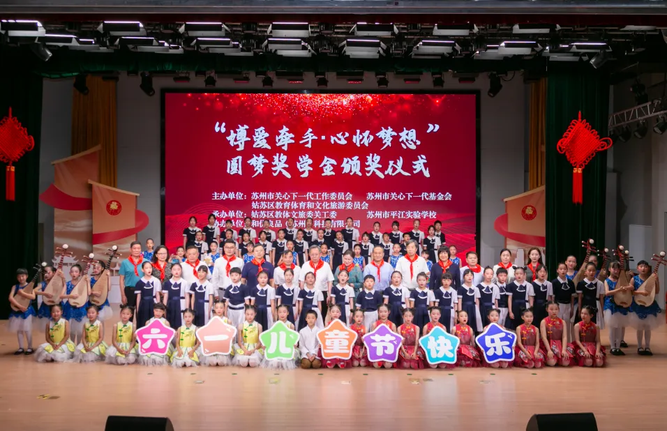 1717128474362032.png 圖片19.png