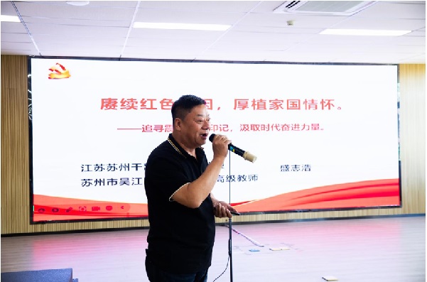 1717143651933810.jpg 教育輔導(dǎo)中心揭牌6.jpg