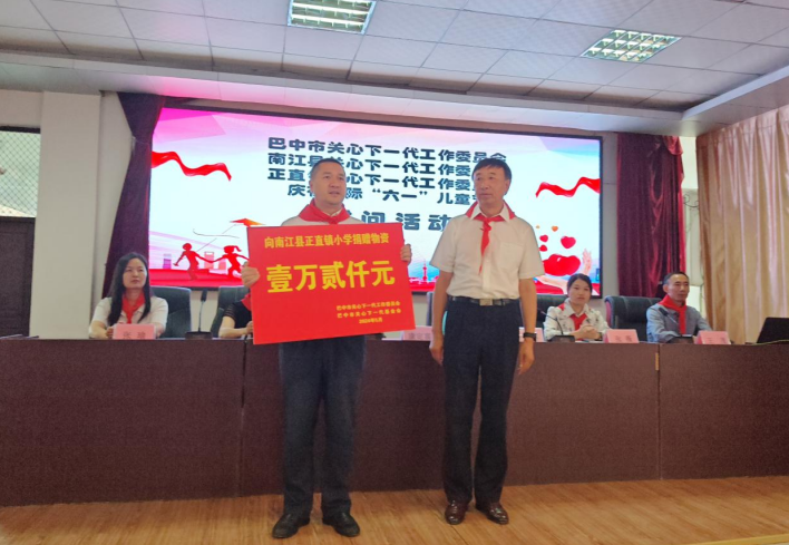 1717147920604915.png 微信圖片_20240531173011.png