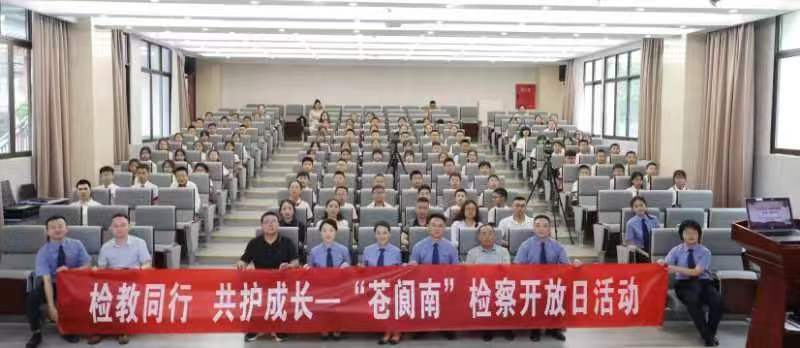 1717149282436358.jpg 檢6.jpg