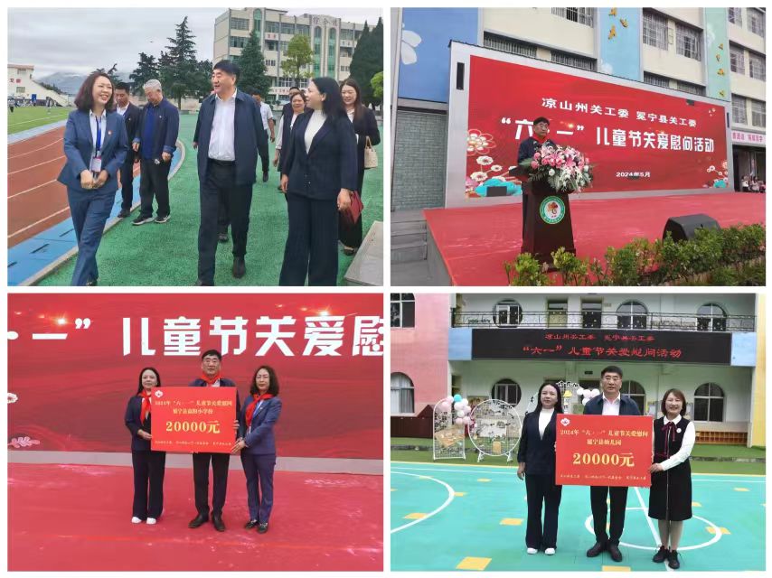 1717400233822255.jpg e442eedd573e951d003b17bdc3a9866.jpg