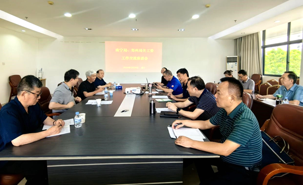 1717401155871313.jpg 1717401155871313.jpg