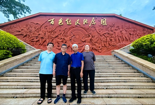 1717401364578109.jpg 微信圖片_20240603155502.jpg