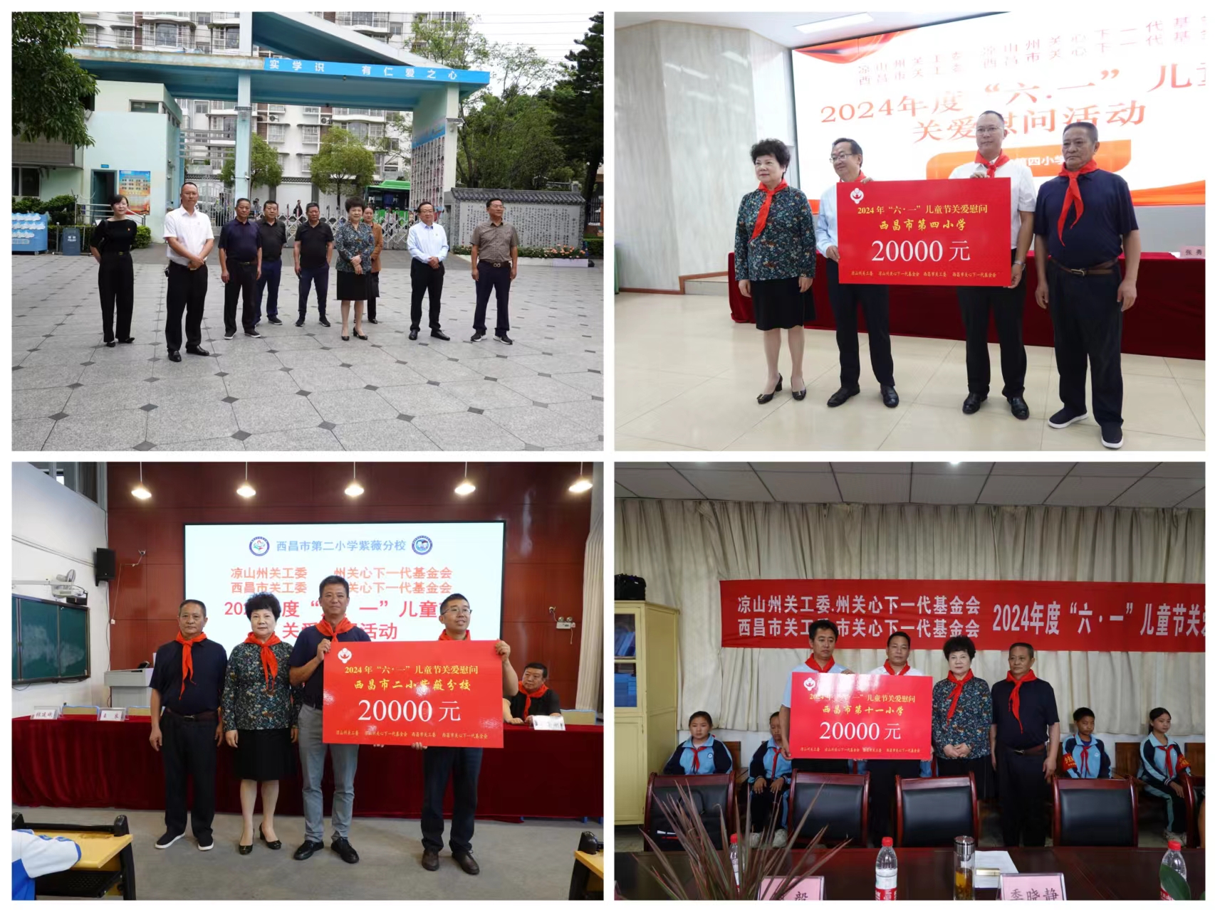 1717402367514140.jpg a7ad7cfe8e143935d1b79665ae83da6.jpg