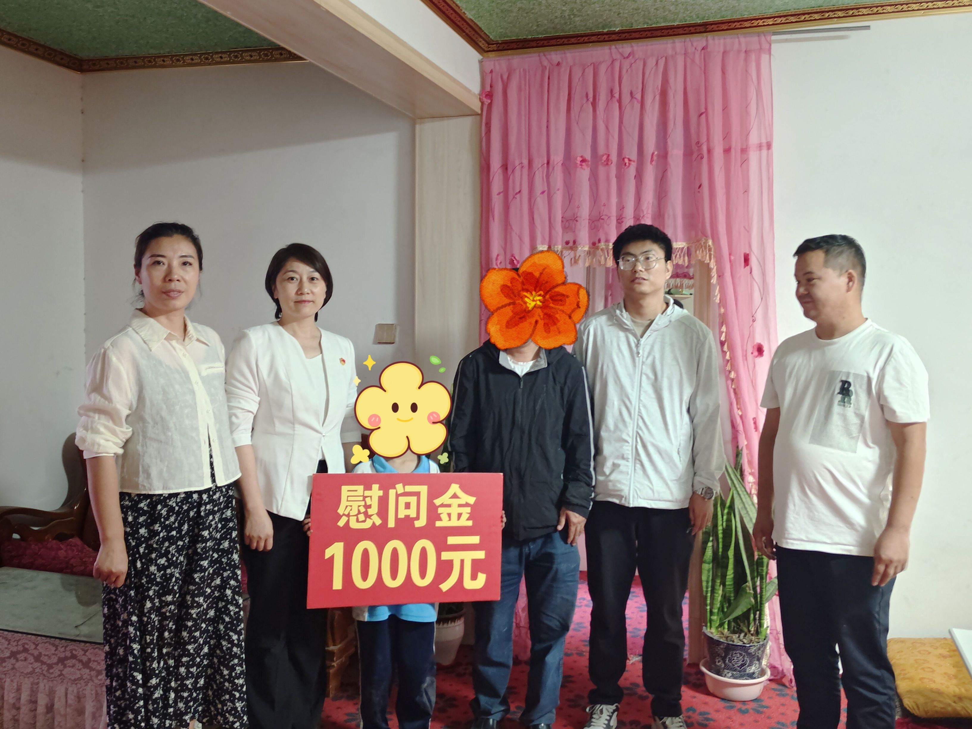 1717427552837810.jpg 1.jpg