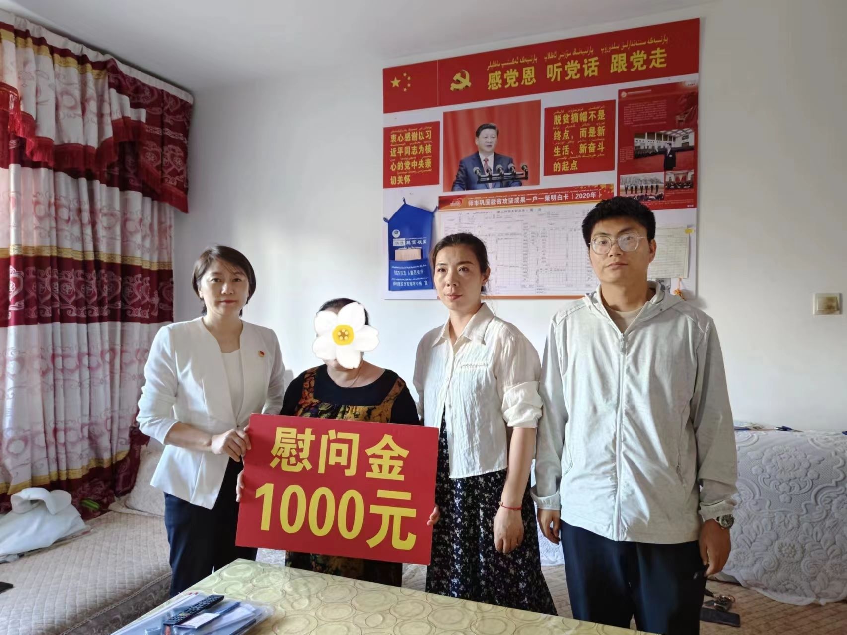 1717427654907859.jpg 2.jpg