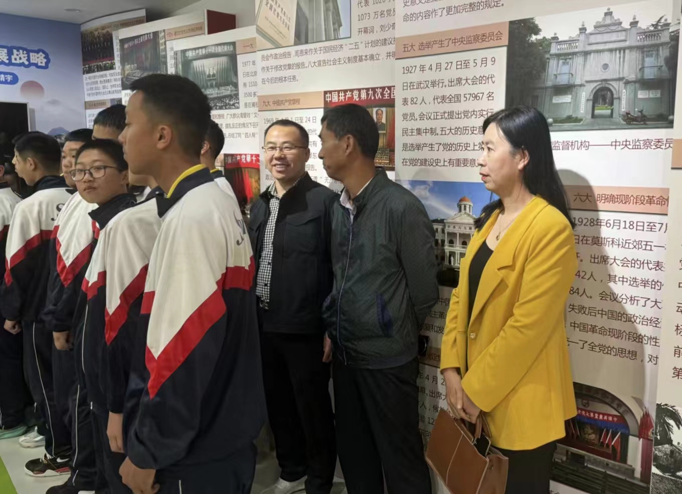 1717466861227715.jpg 2.jpg