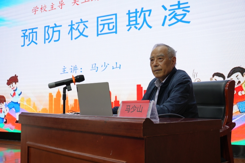 1717637785961754.jpg 微信圖片_20240606091916.jpg