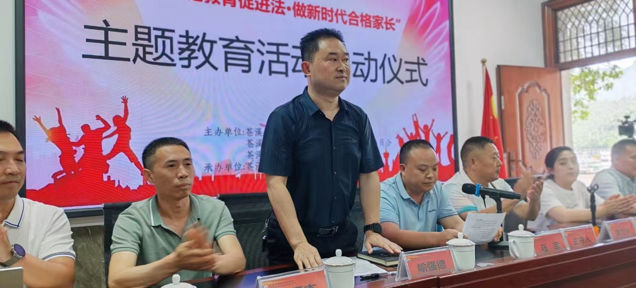 1717640990350572.jpg 33.jpg