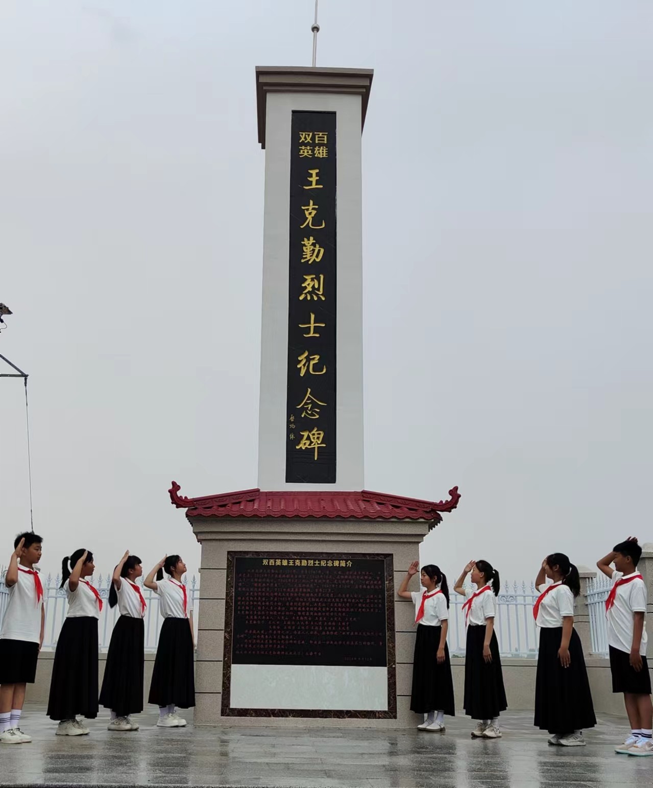 1718062747124393.jpg 微信圖片_20240610093414.jpg