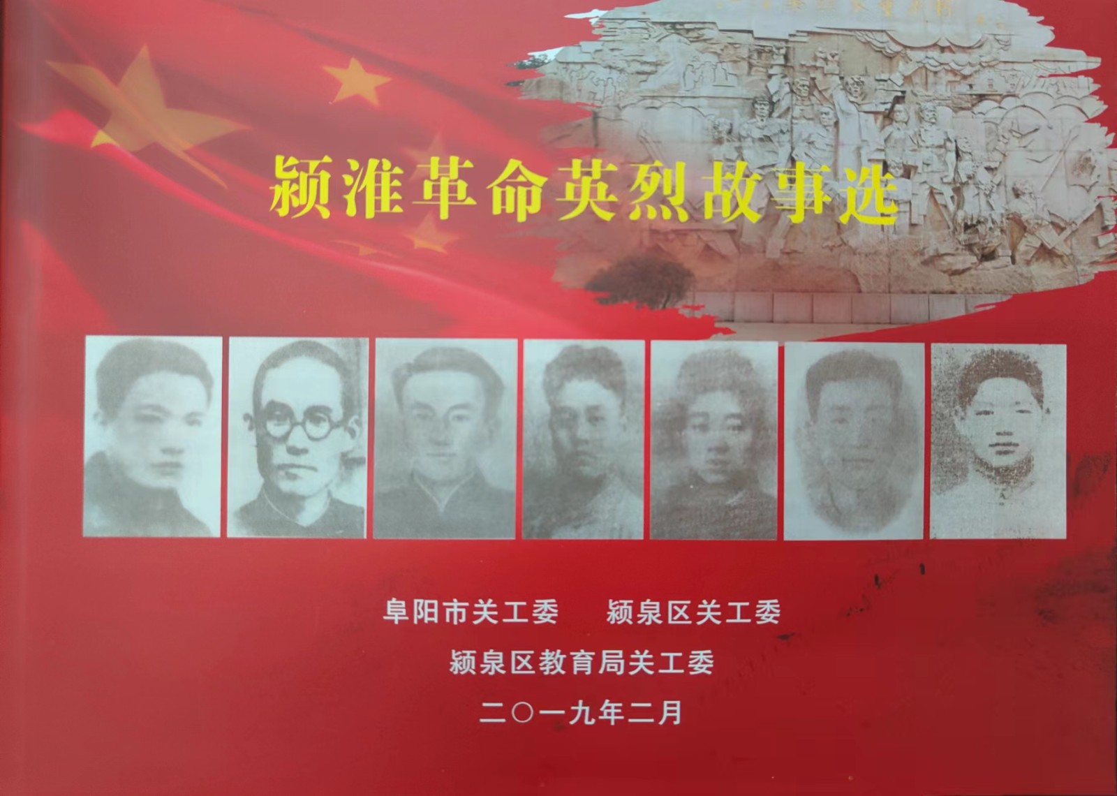 1718062765589505.jpg 微信圖片_20240610095355.jpg