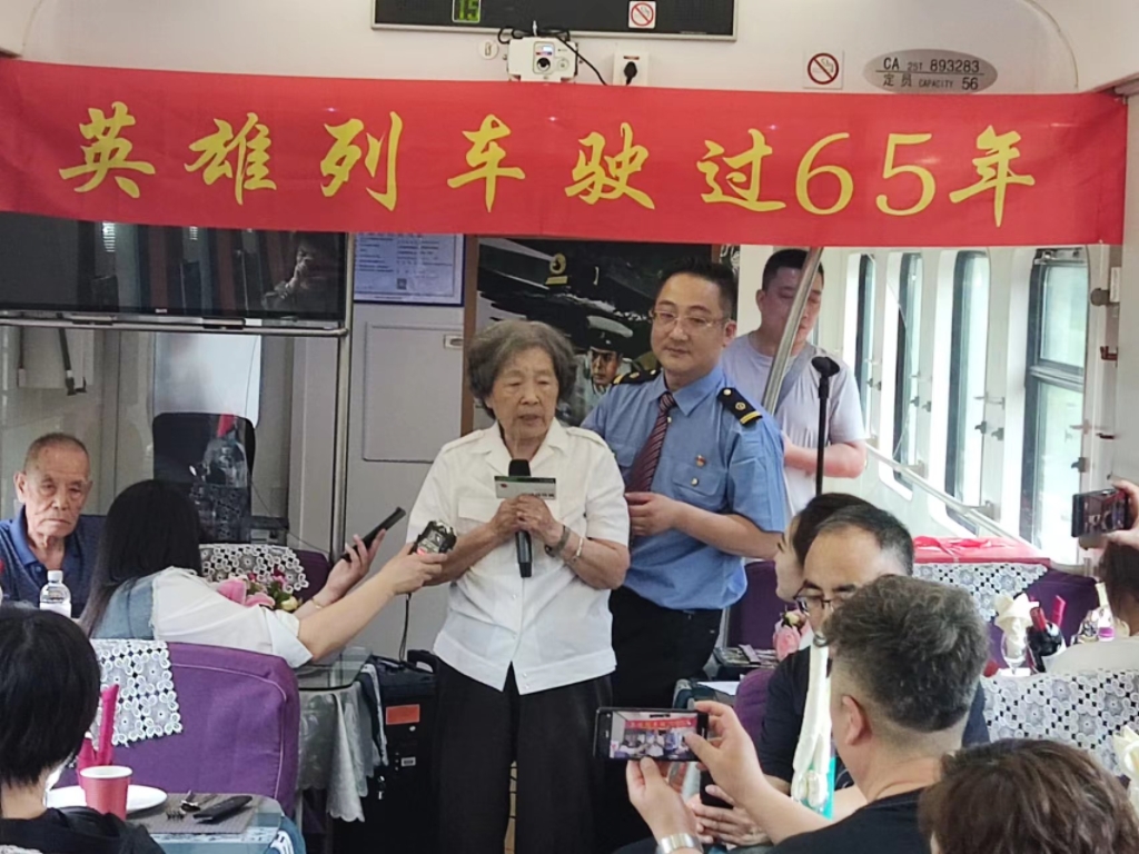 1718375233522680.jpg MEITU_20240614_220447108.jpg