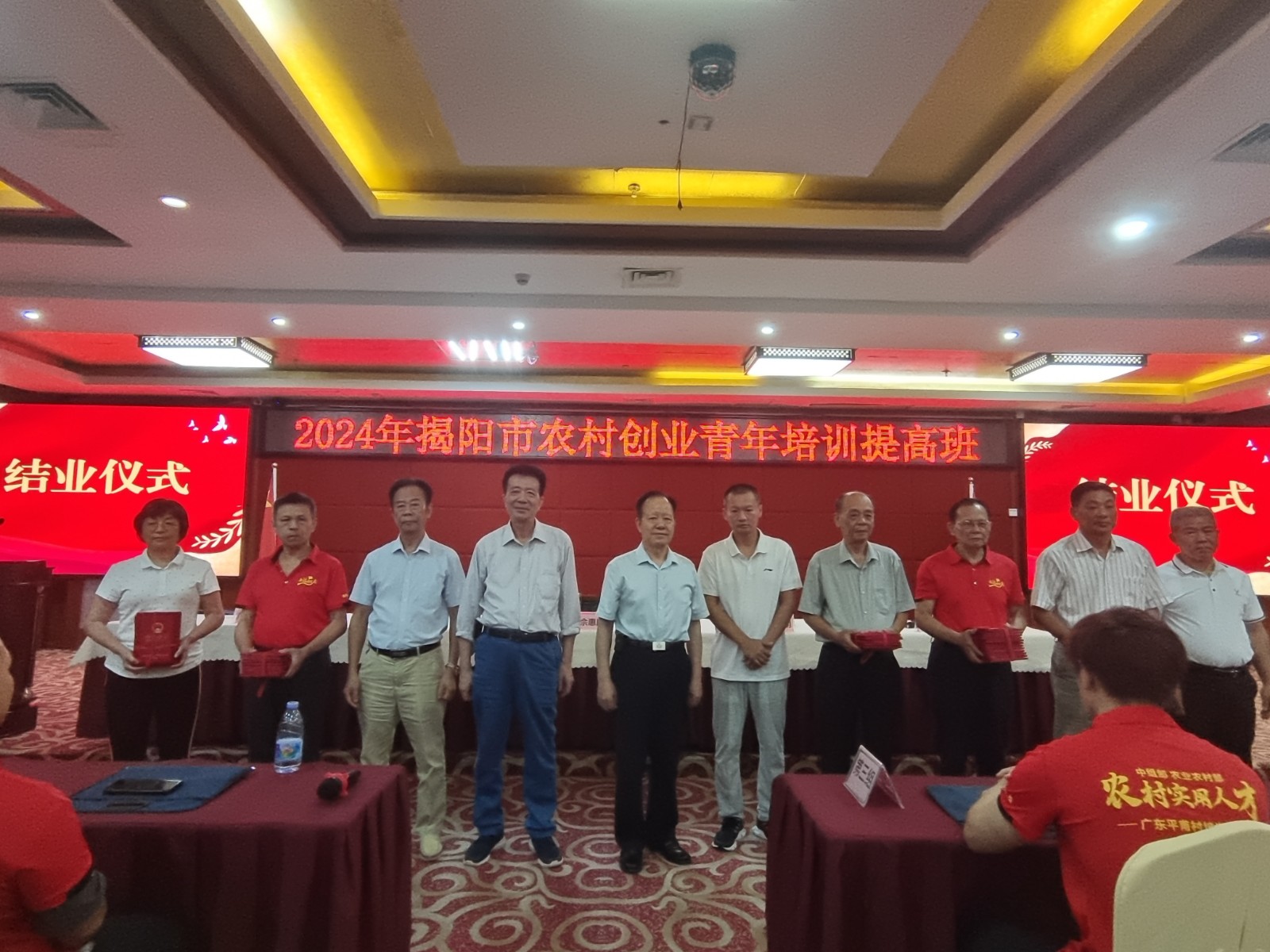 1718594121957120.jpg 3045010c459405e354d48ec61a94a3d.jpg