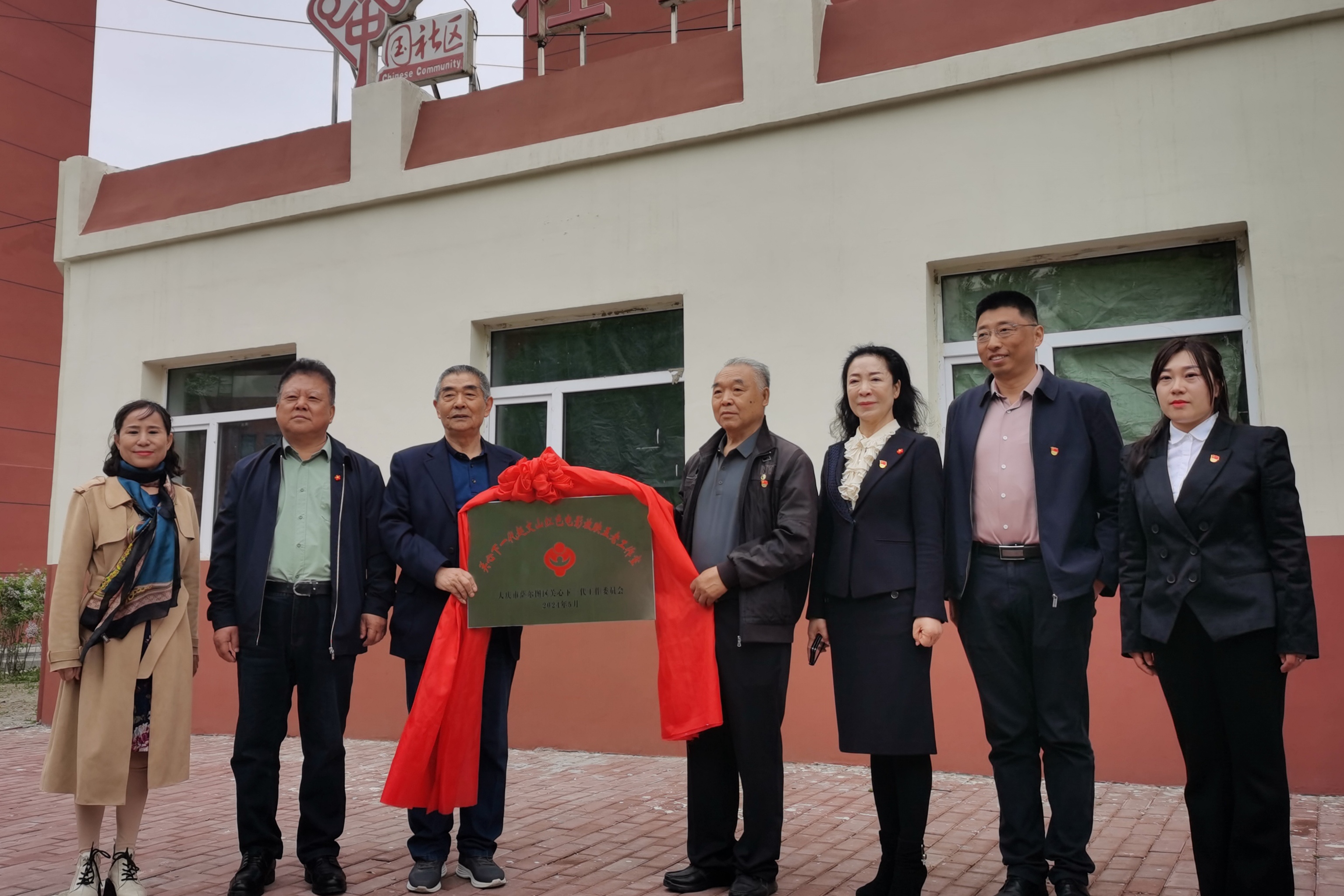 1718758297760425.jpg IMG_20240530_162632.jpg