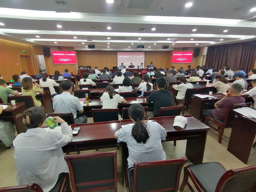 1718893437315140.jpeg 開班式.jpeg