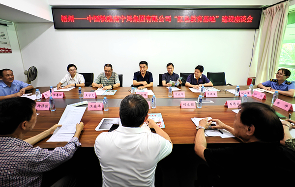 1718973672333219.jpg 微信圖片_20240621162916_副本.jpg