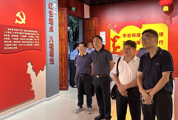 1718973735462434.jpg 微信圖片_20240621160844_副本.jpg