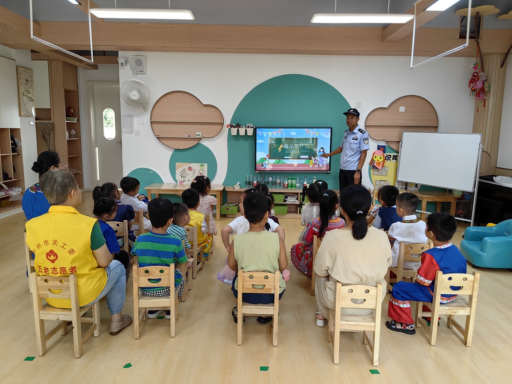 1719304846306917.jpg 活動現場1.jpg