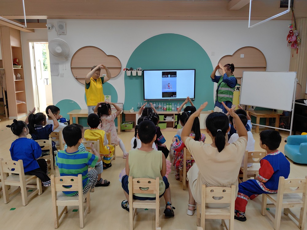 1719304853220239.jpg 一起學手勢舞1.jpg