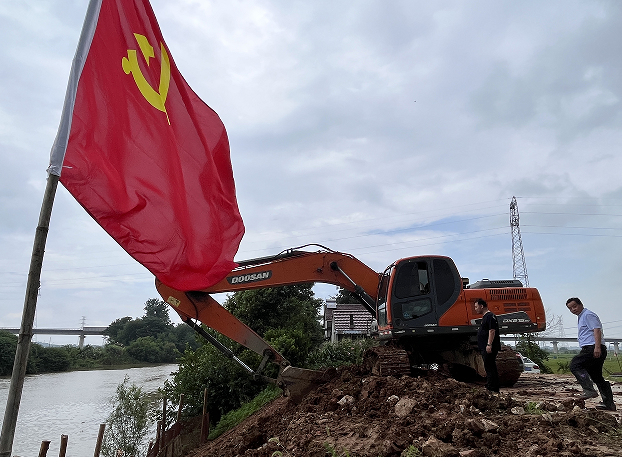 1719814509412234.png 1.png