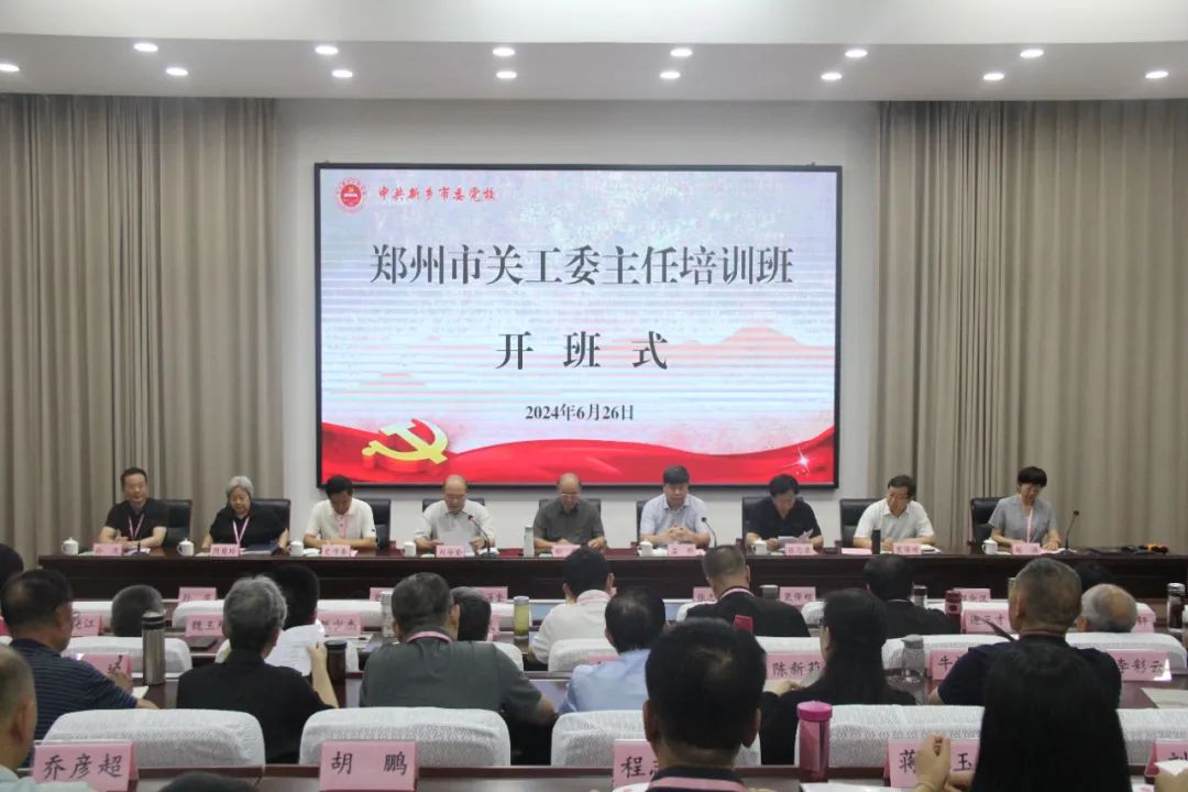 1720059917391362.jpg 640.jpg