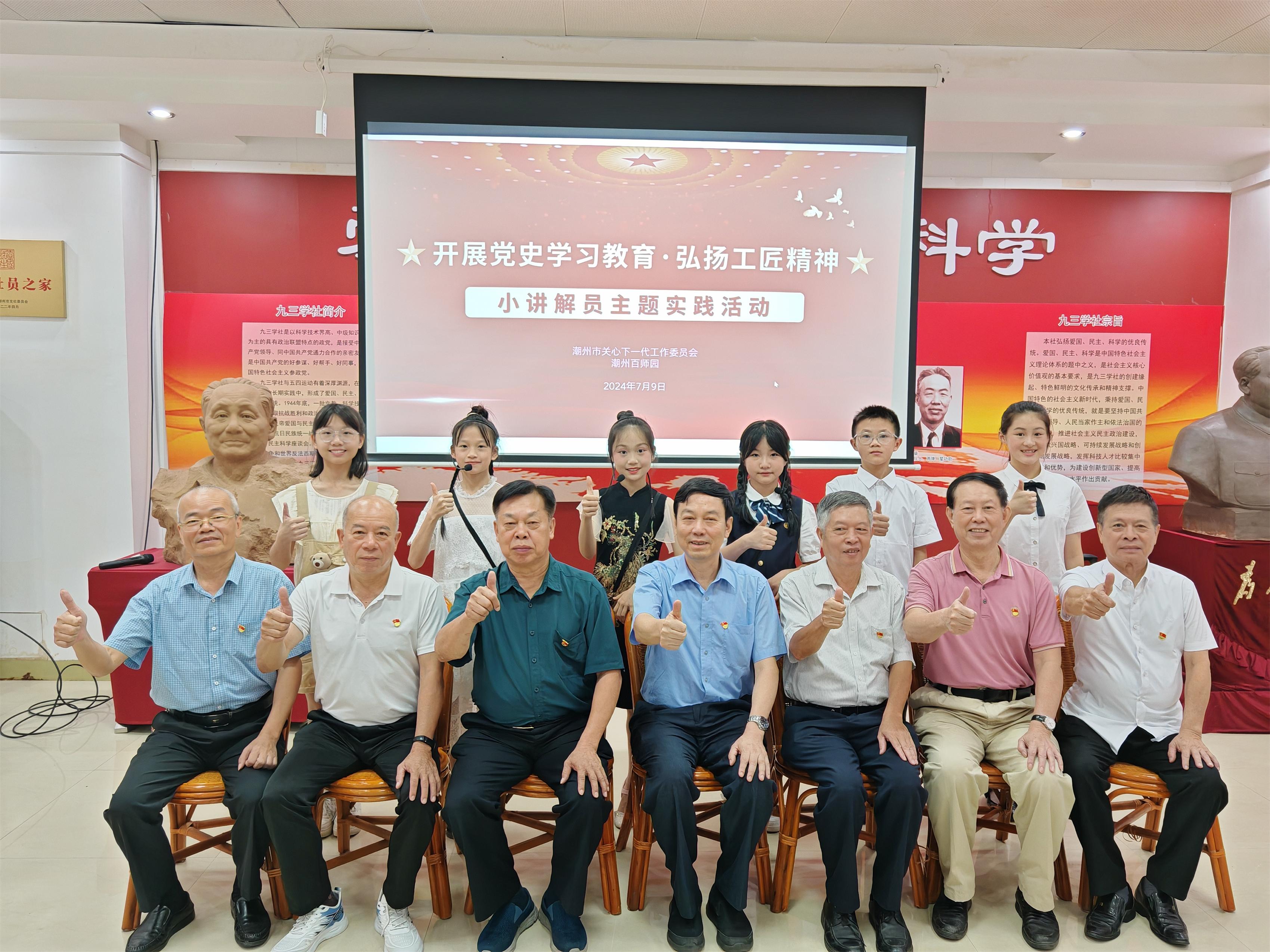 1720599953679927.jpg 1.jpg