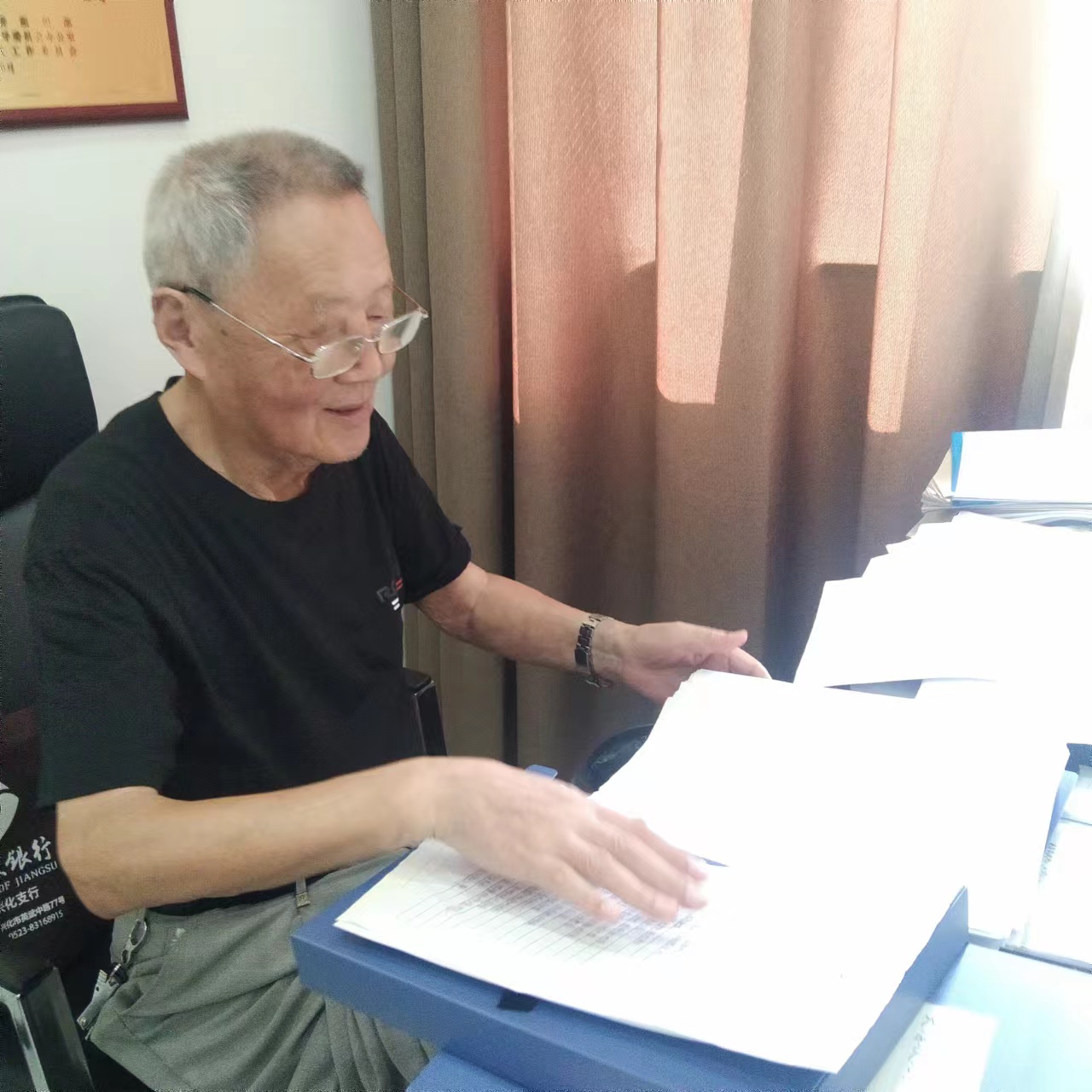 1722851186848562.jpg 微信圖片_20240729091934.jpg