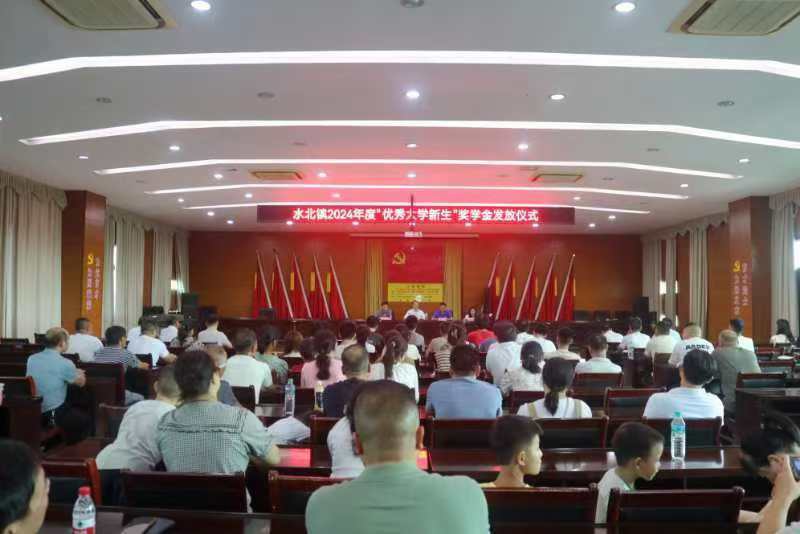 1724202465621997.jpg 微信圖片_20240821090554.jpg