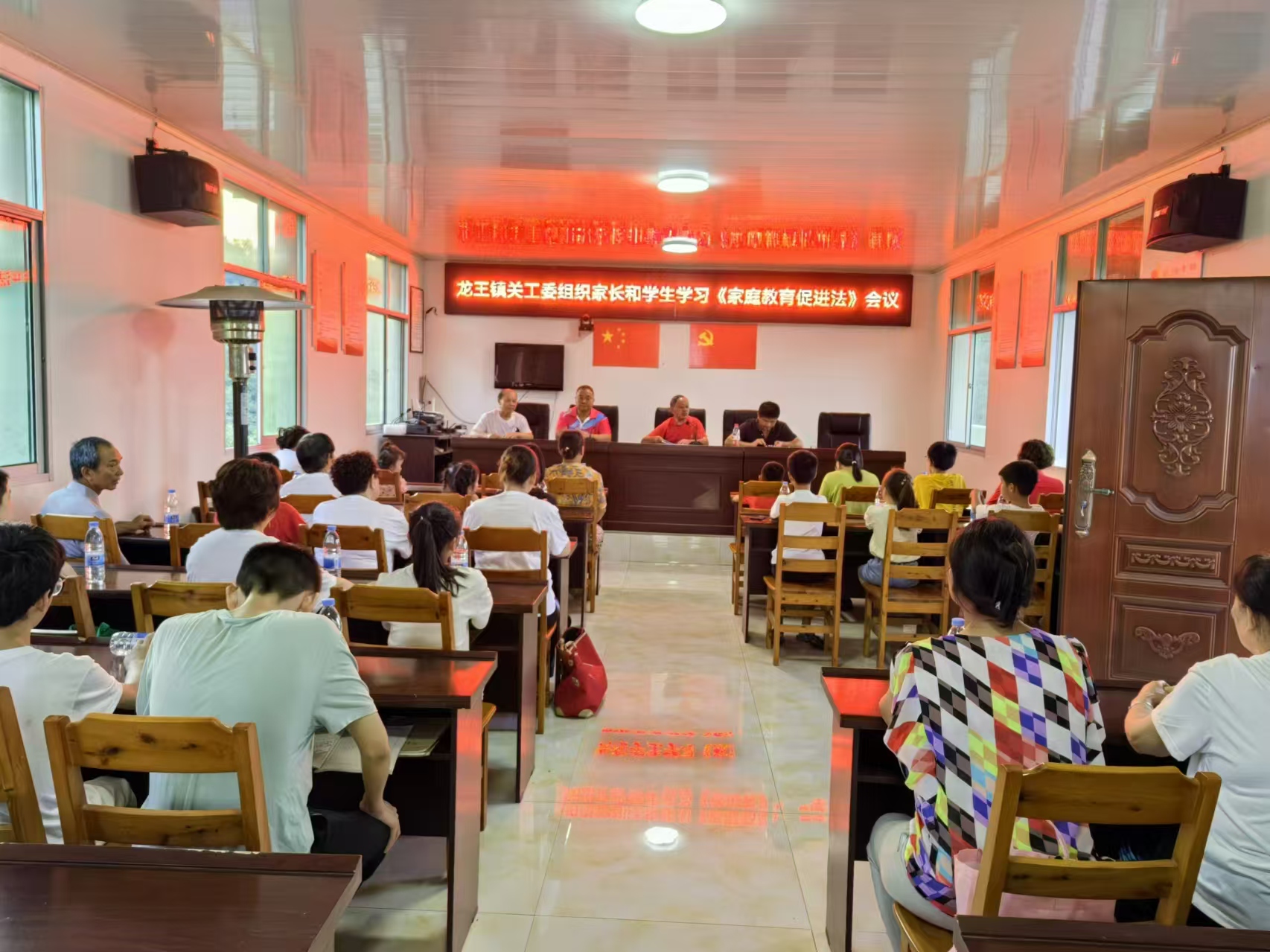 1724294797485186.jpg 微信圖片_20240822100454.jpg