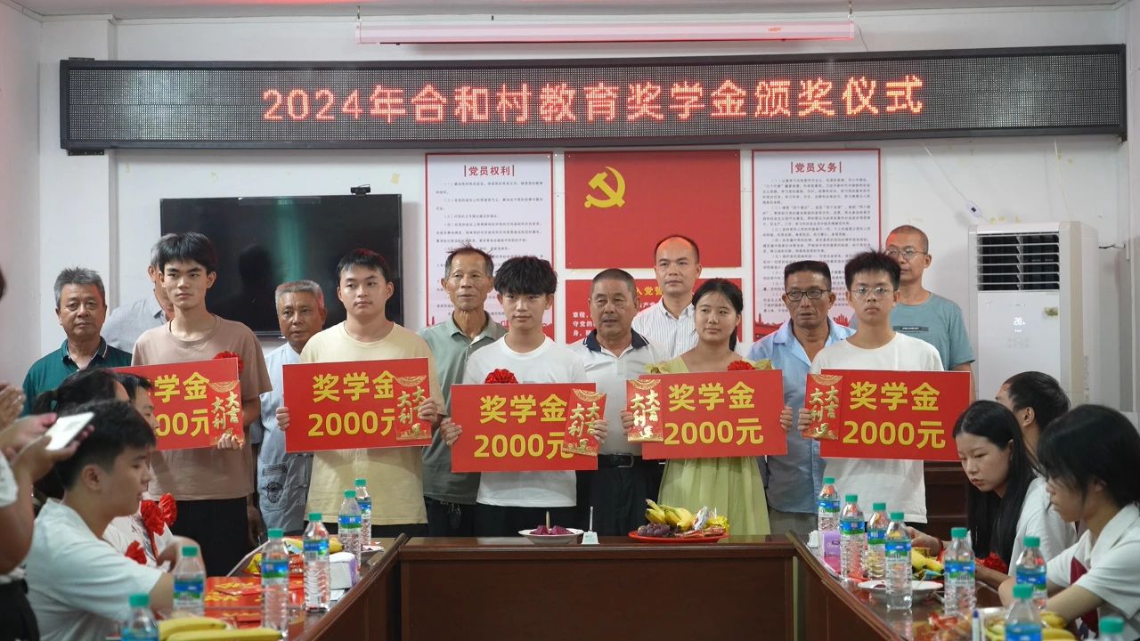 1724331235283042.jpg 3.jpg