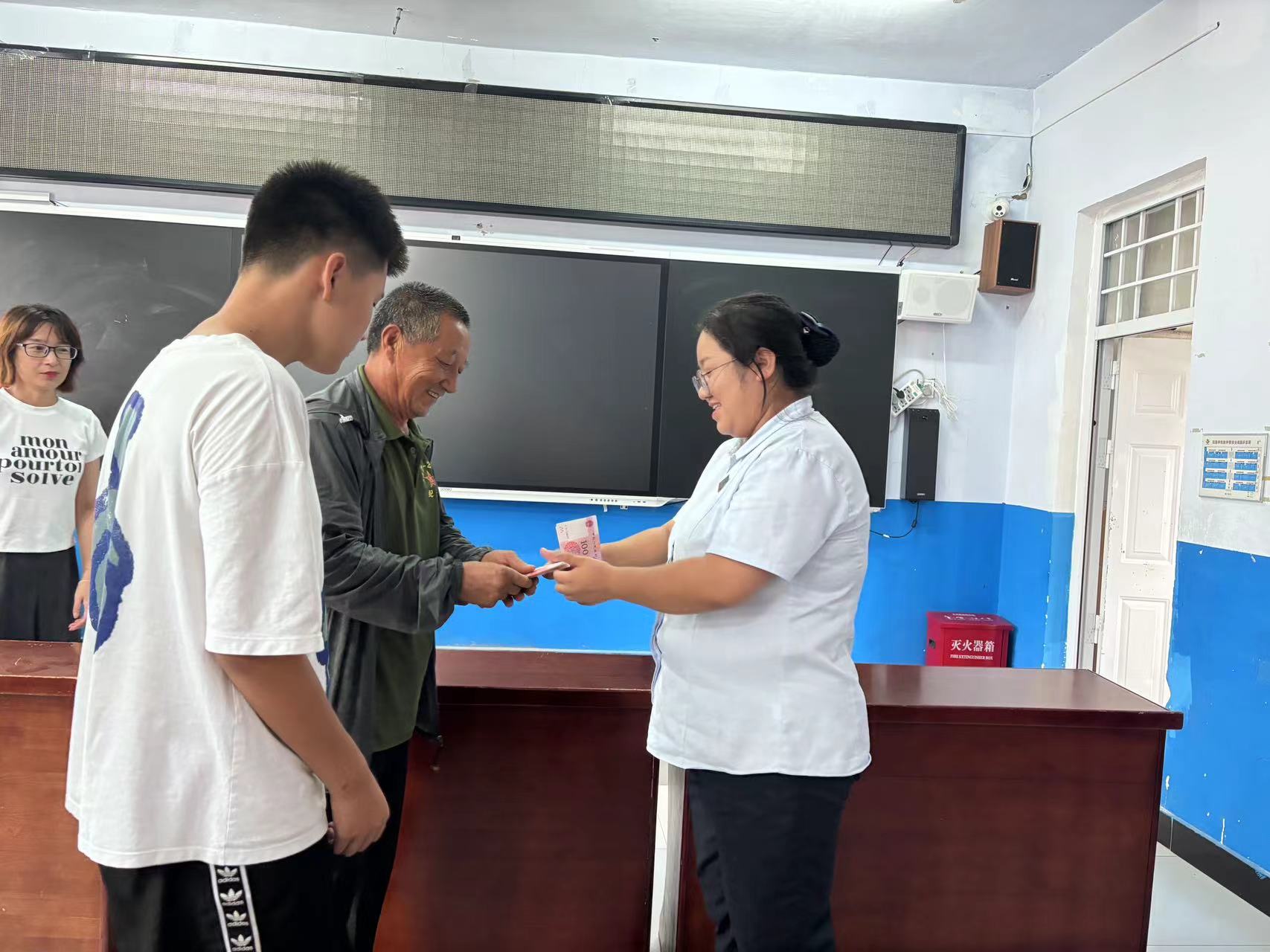 1724399475949149.jpg 農(nóng)村商業(yè)銀行.jpg