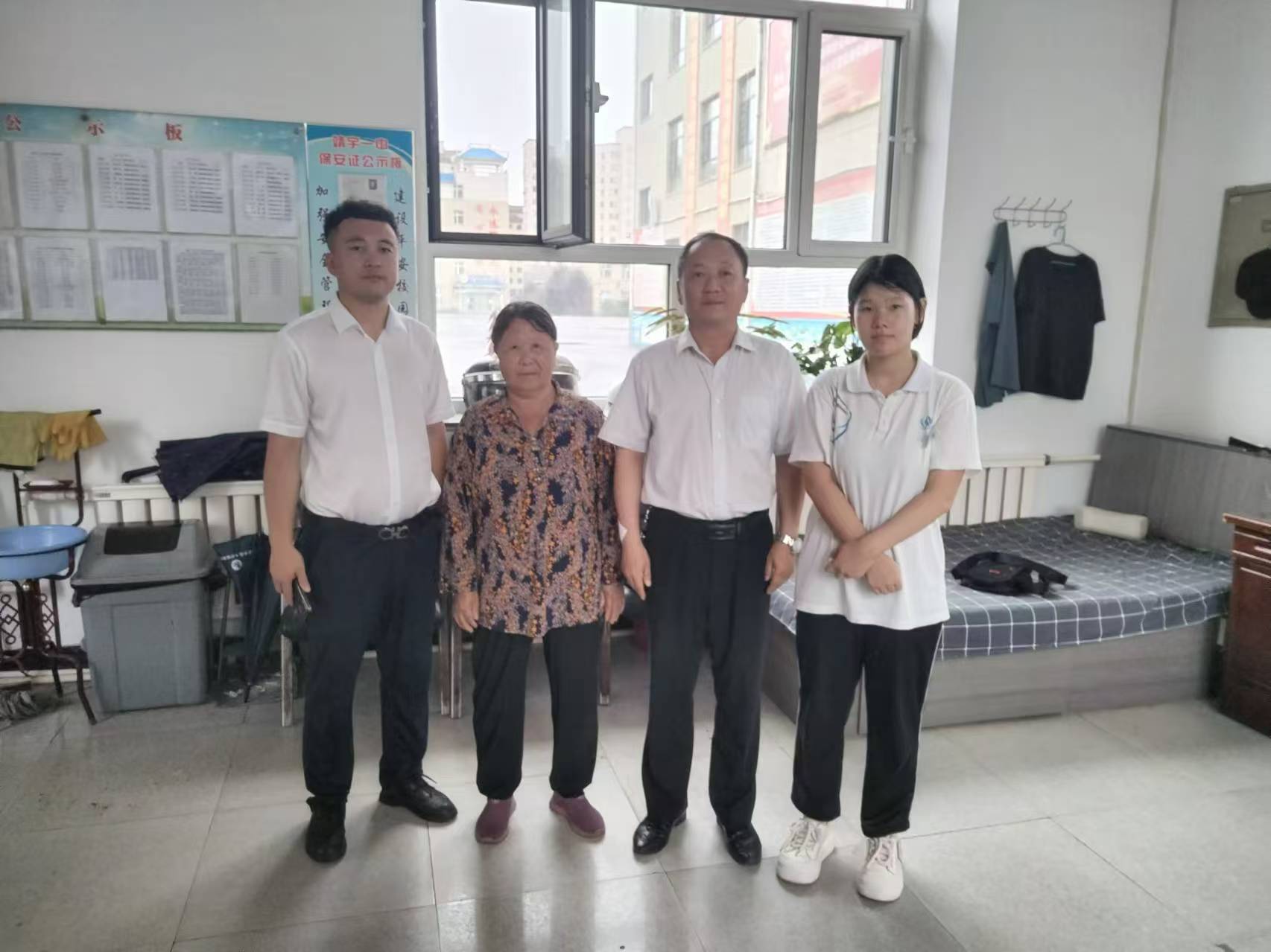 1724402159409557.jpg 乾豐銀行.jpg