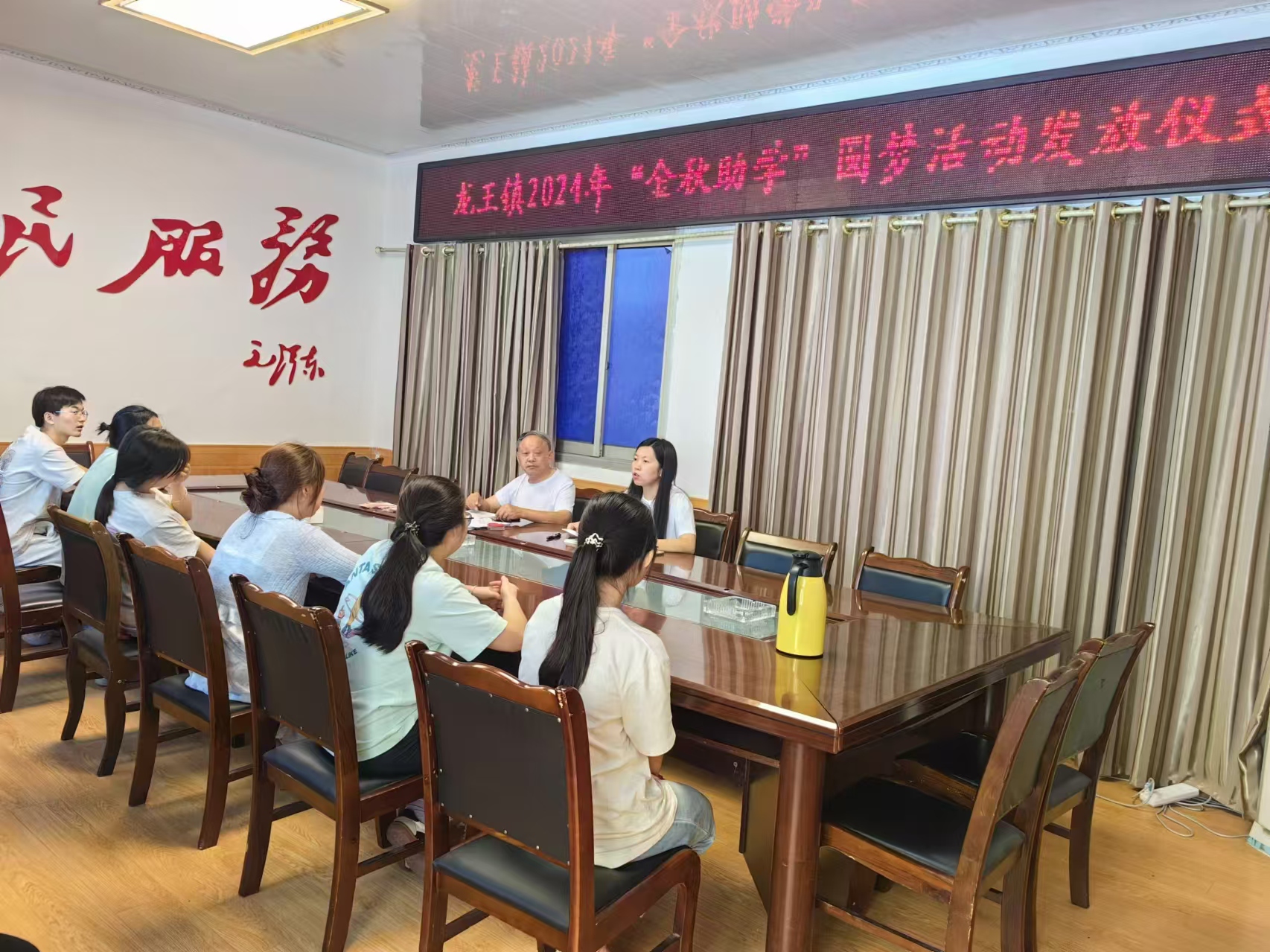 1724800731817067.jpg 微信圖片_20240828063606.jpg