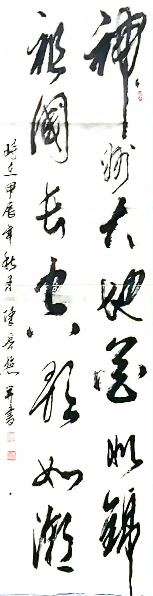 1724816500712704.jpg 1724816500712704.jpg