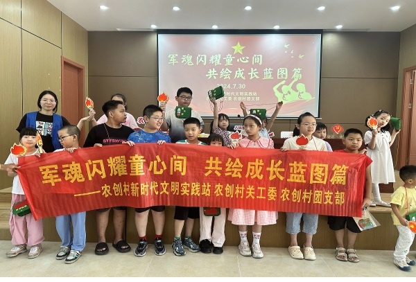 1724913887716490.jpg 八坼街道2.jpg