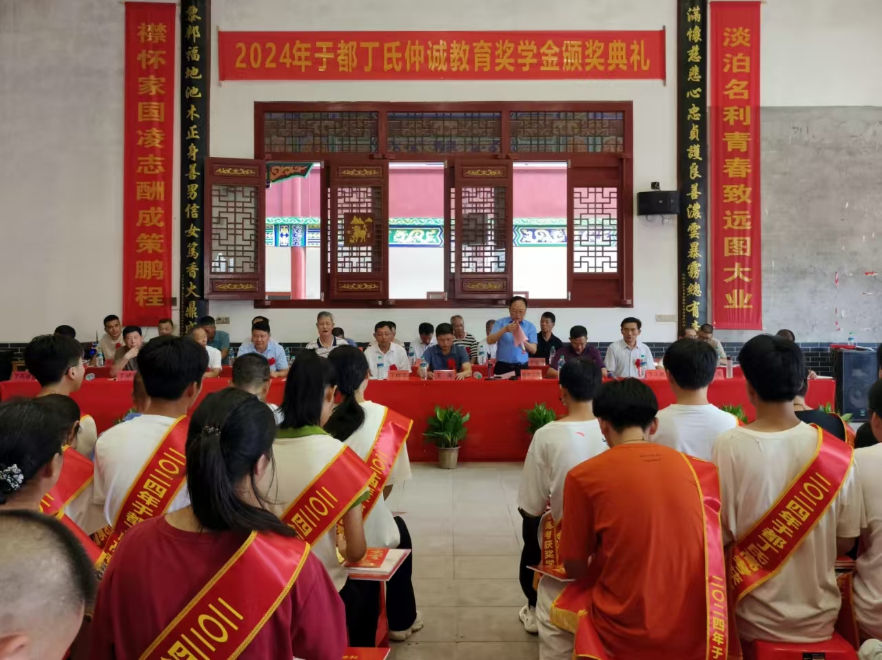 1725161442162471.jpg 4.jpg