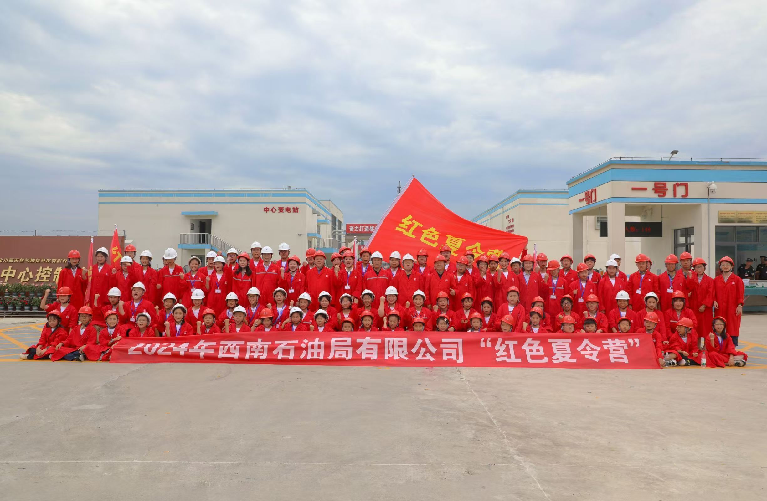 1725341130453648.jpg 447661318c0995bde4dea9c82105387.jpg