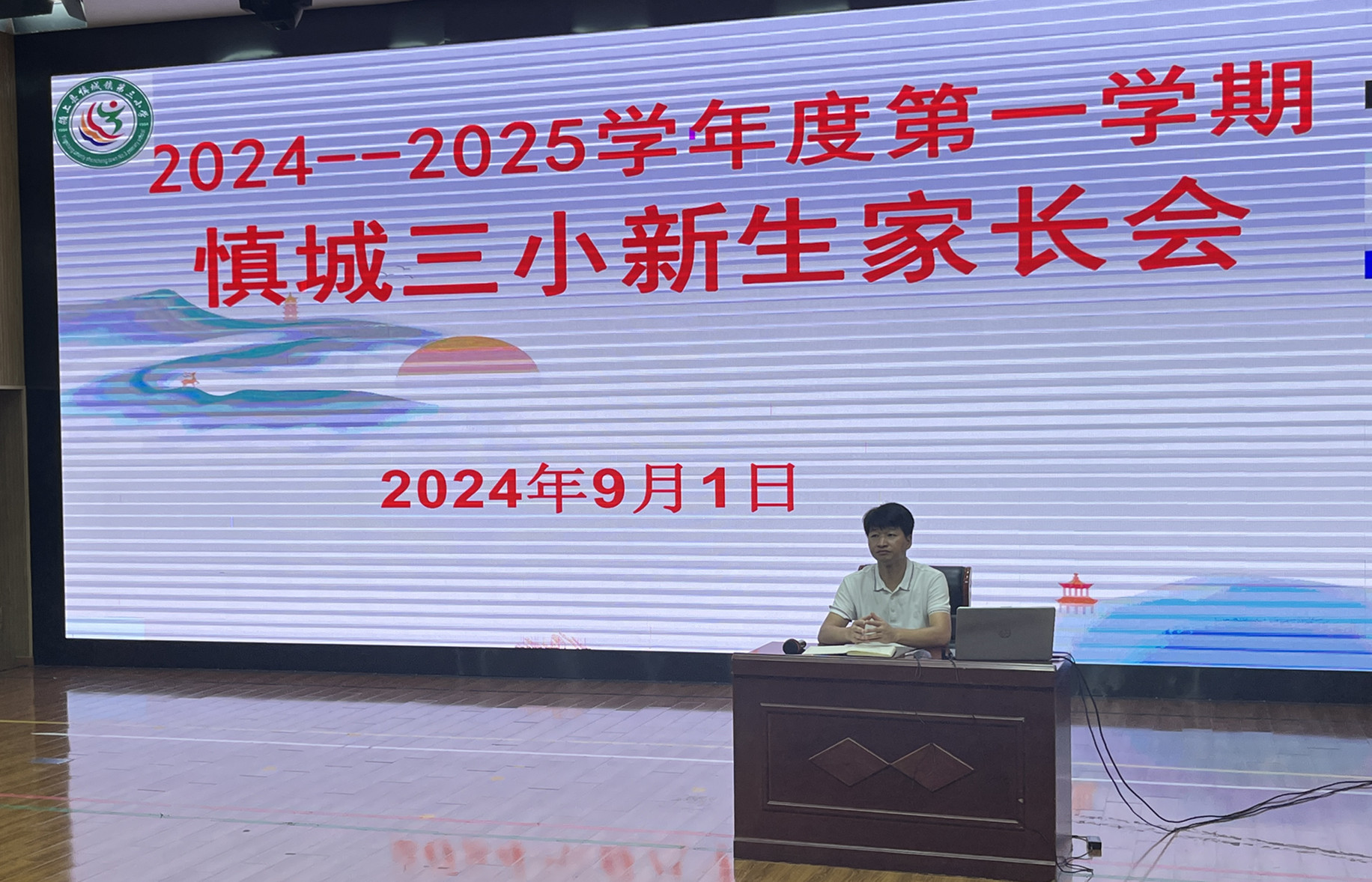 微信圖片_20240905081903_副本.jpg