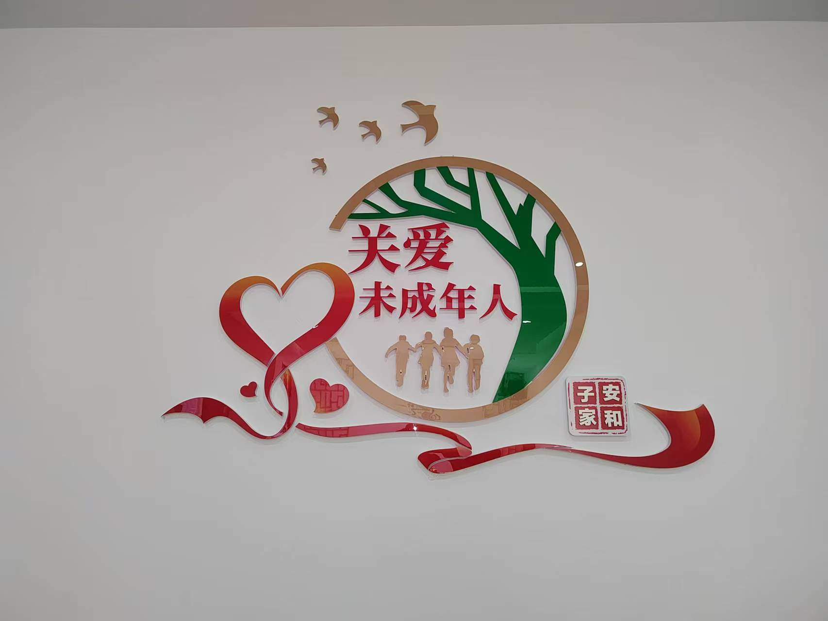 1725951524866442.jpg 4.jpg