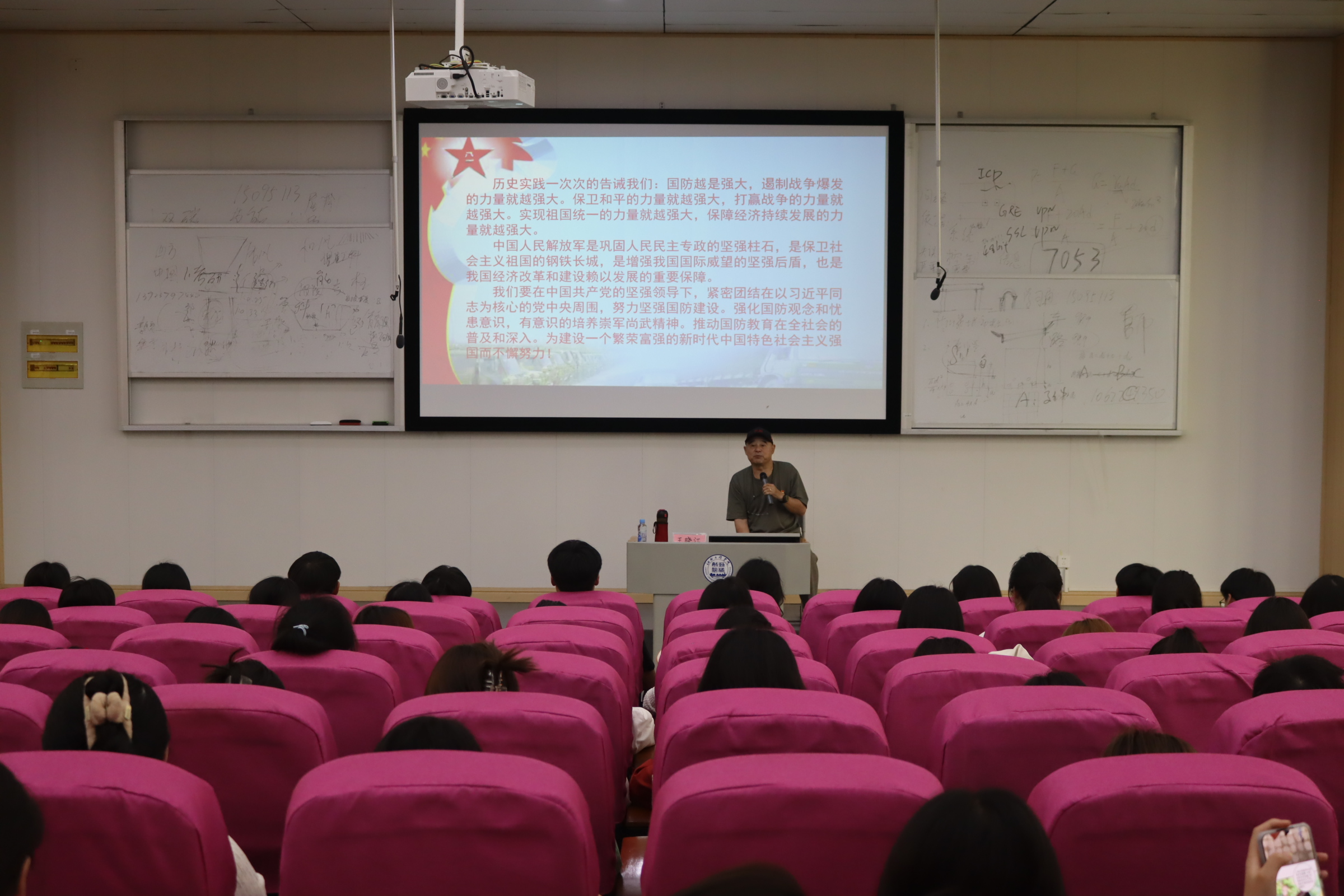 1726278601445246.jpg 微信圖片_20240914094948.jpg