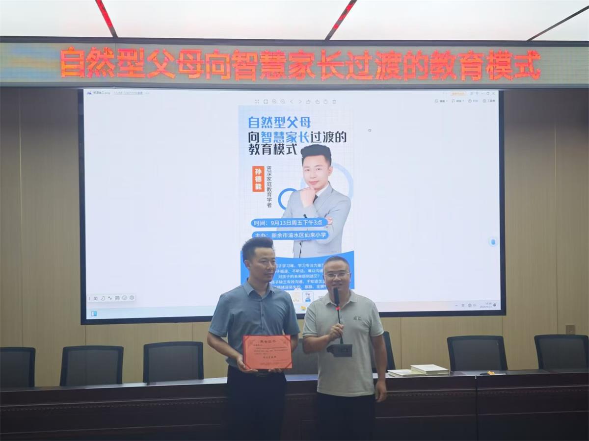 1726307337824407.jpg 33333.jpg