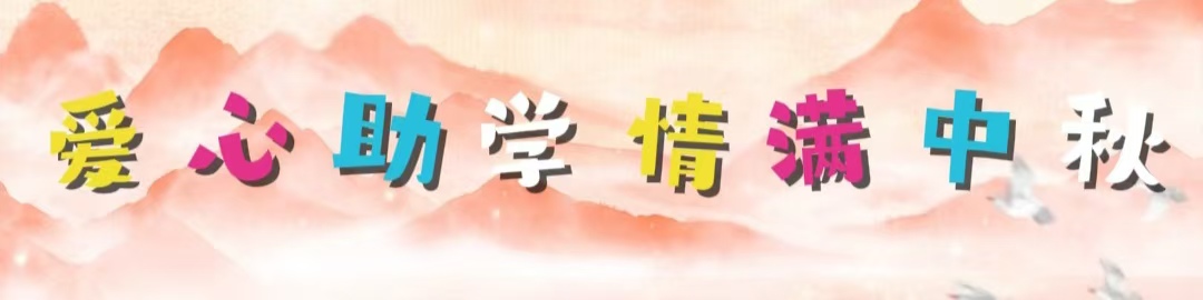 1726401034219434.jpg 9.jpg