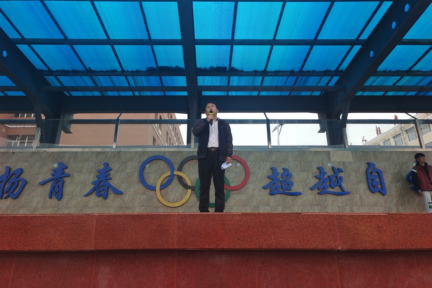 1726732514854456.jpg 元寶山區(qū)平煤高中國關(guān)工委9.18紀(jì)念活動照7pg_副本.jpg