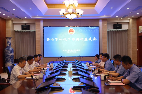 1727593098663860.jpg 6.jpg