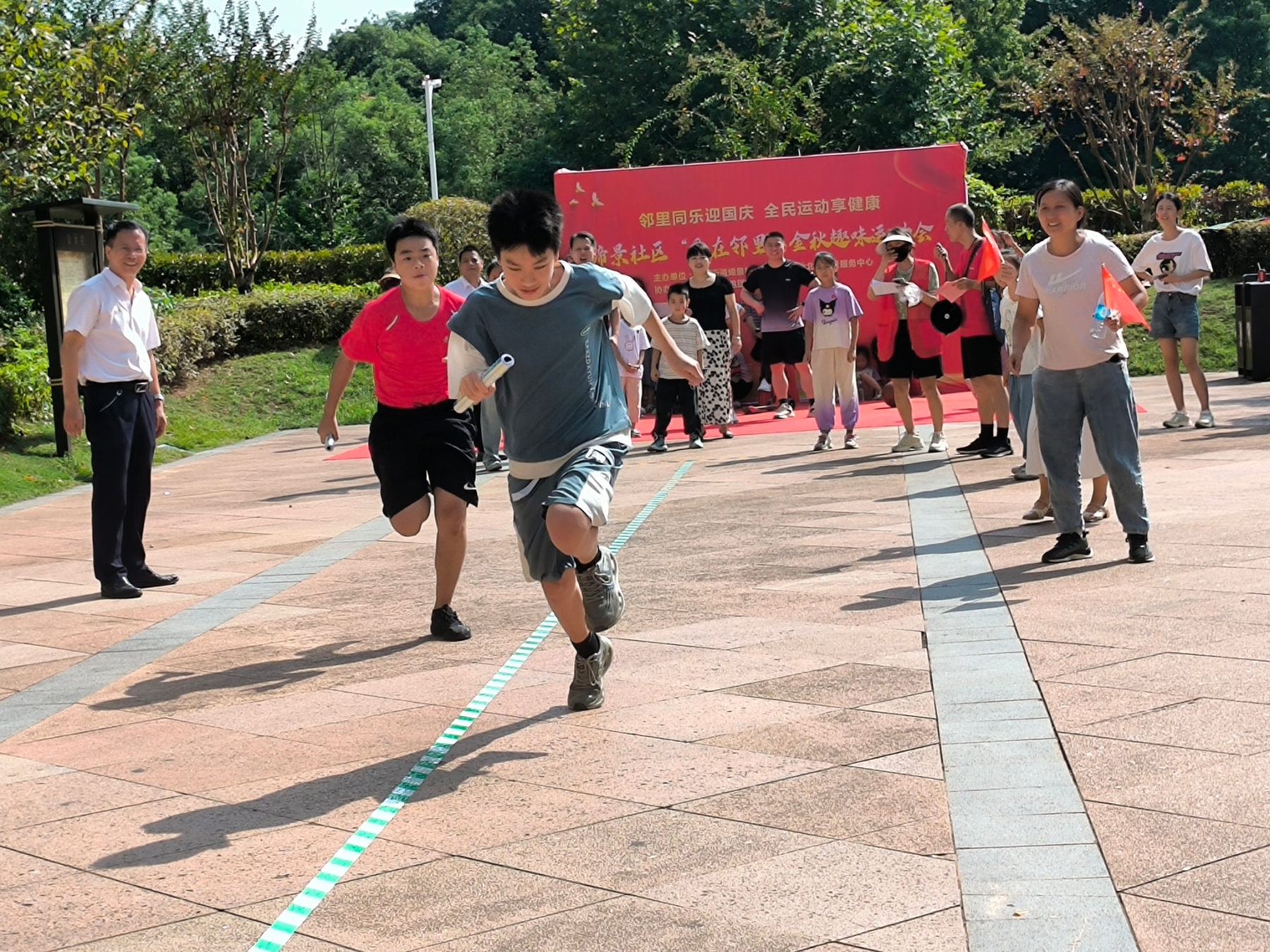 1727657220316574.jpg MEITU_20240930_084639797.jpg