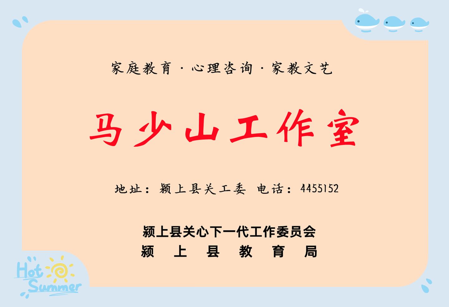 1728439842318222.png 2_副本_副本 (2)_副本1.png