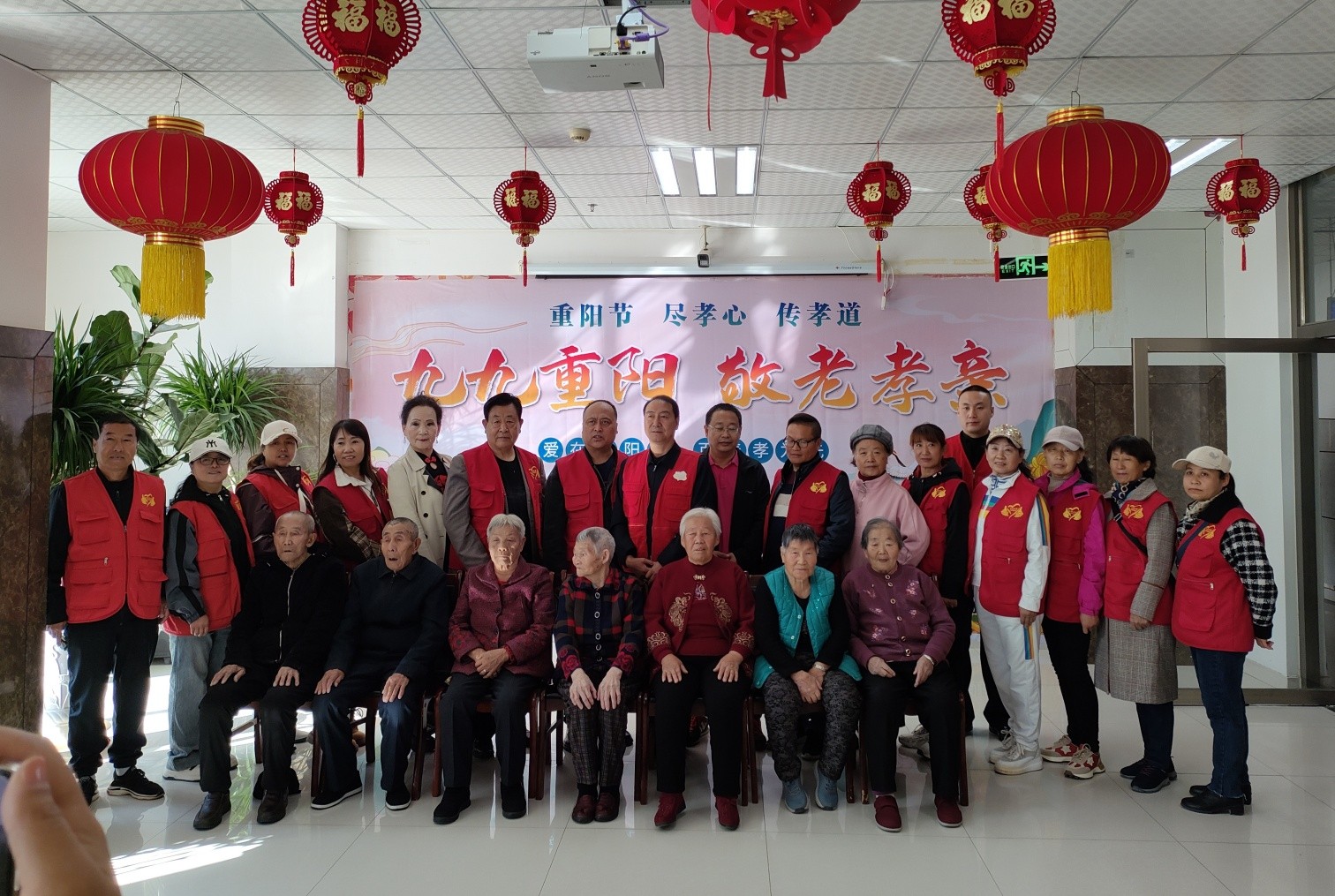 1728698615620521.jpg 元寶山區(qū)平莊城區(qū)街道星海社區(qū)關(guān)工委重陽節(jié)活動照片4_副本.jpg