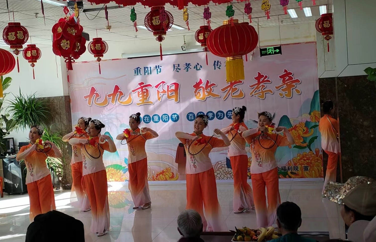 1728698642791954.jpg 元寶山區(qū)平莊城區(qū)街道星海社區(qū)關(guān)工委重陽節(jié)活動照片5_副本.jpg