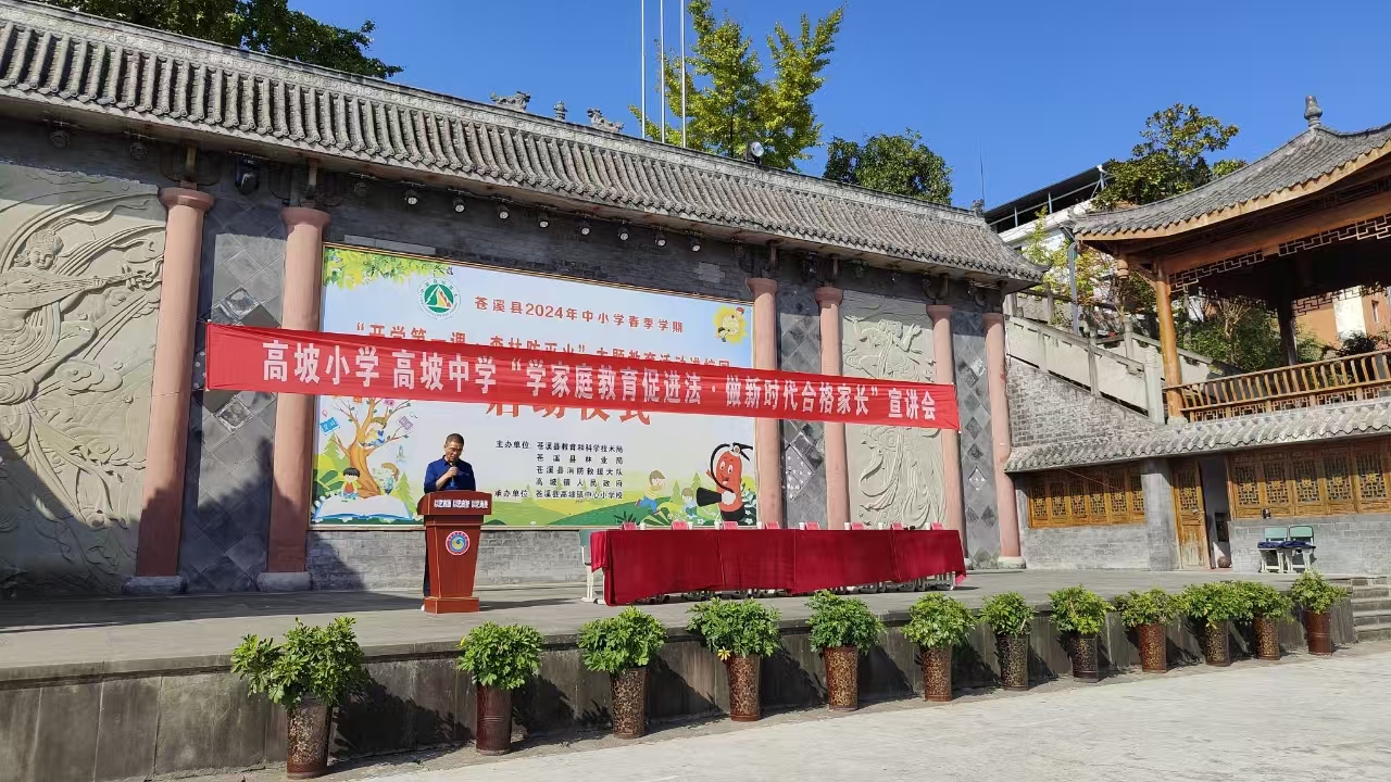 1729382201503771.jpg 微信圖片_20241020074255.jpg